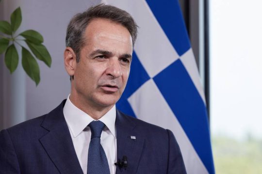 Κυριάκος Μητσοτάκης